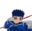 Image credit url: Cu Chulainn Image