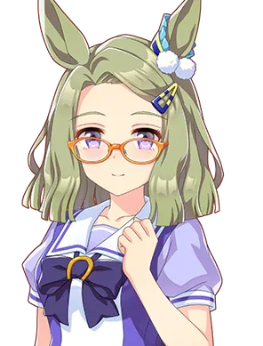 air messiah Image