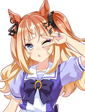 espoir city Image