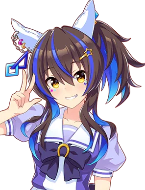 daitaku helios Image