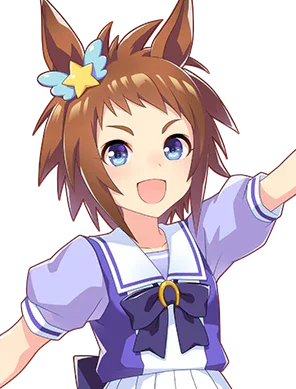biko pegasus Image