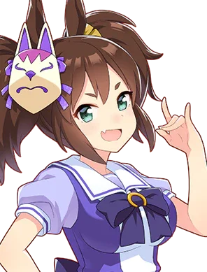 inariwan Image