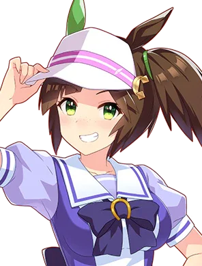 ines fuujin Image