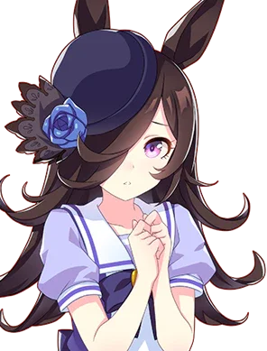 rice shower Image
