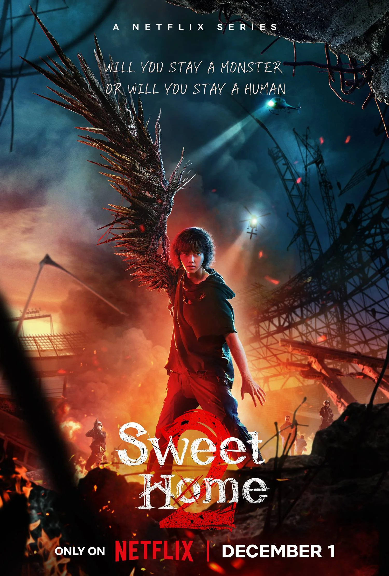 Sweet Home Image