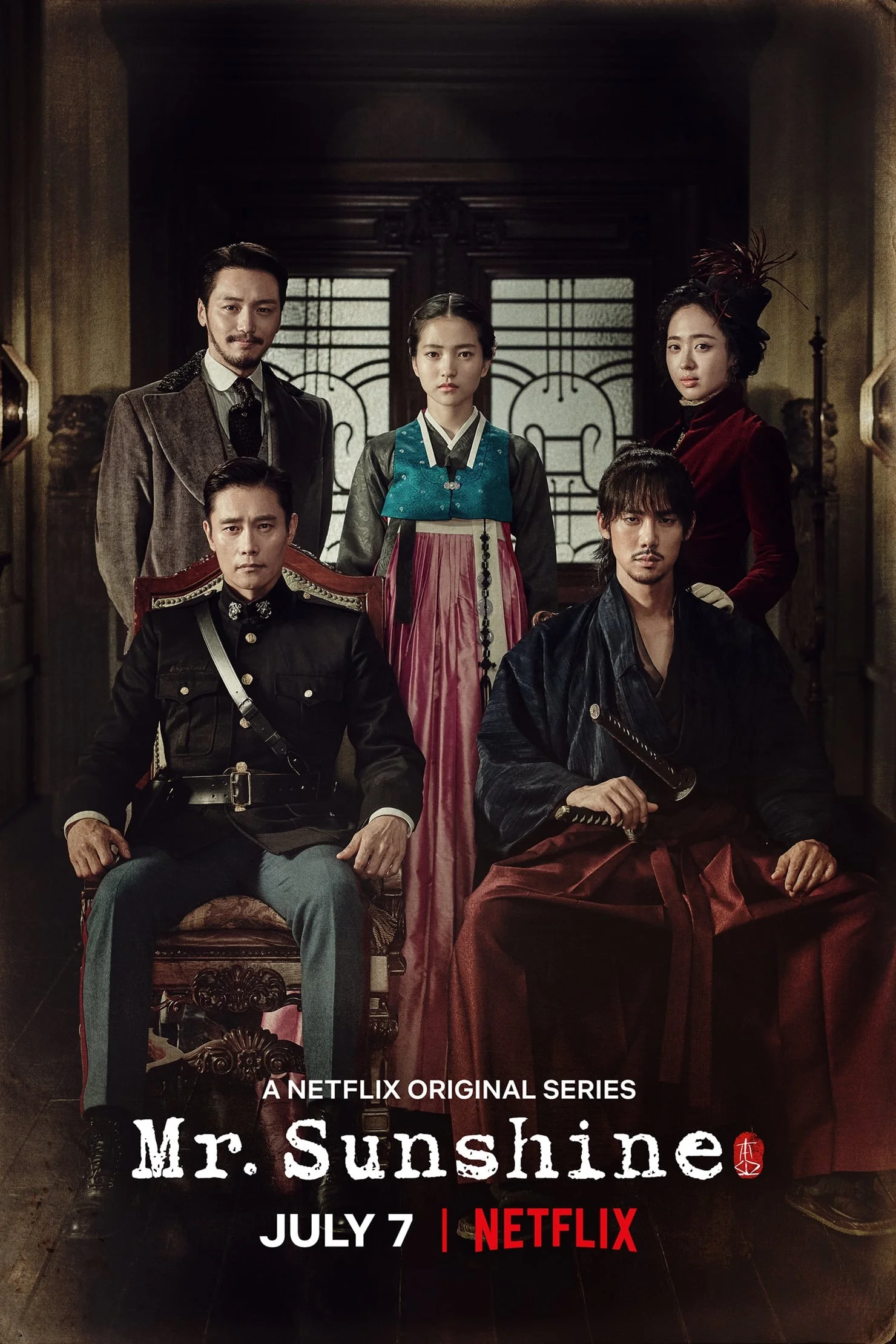 Mr. Sunshine Image