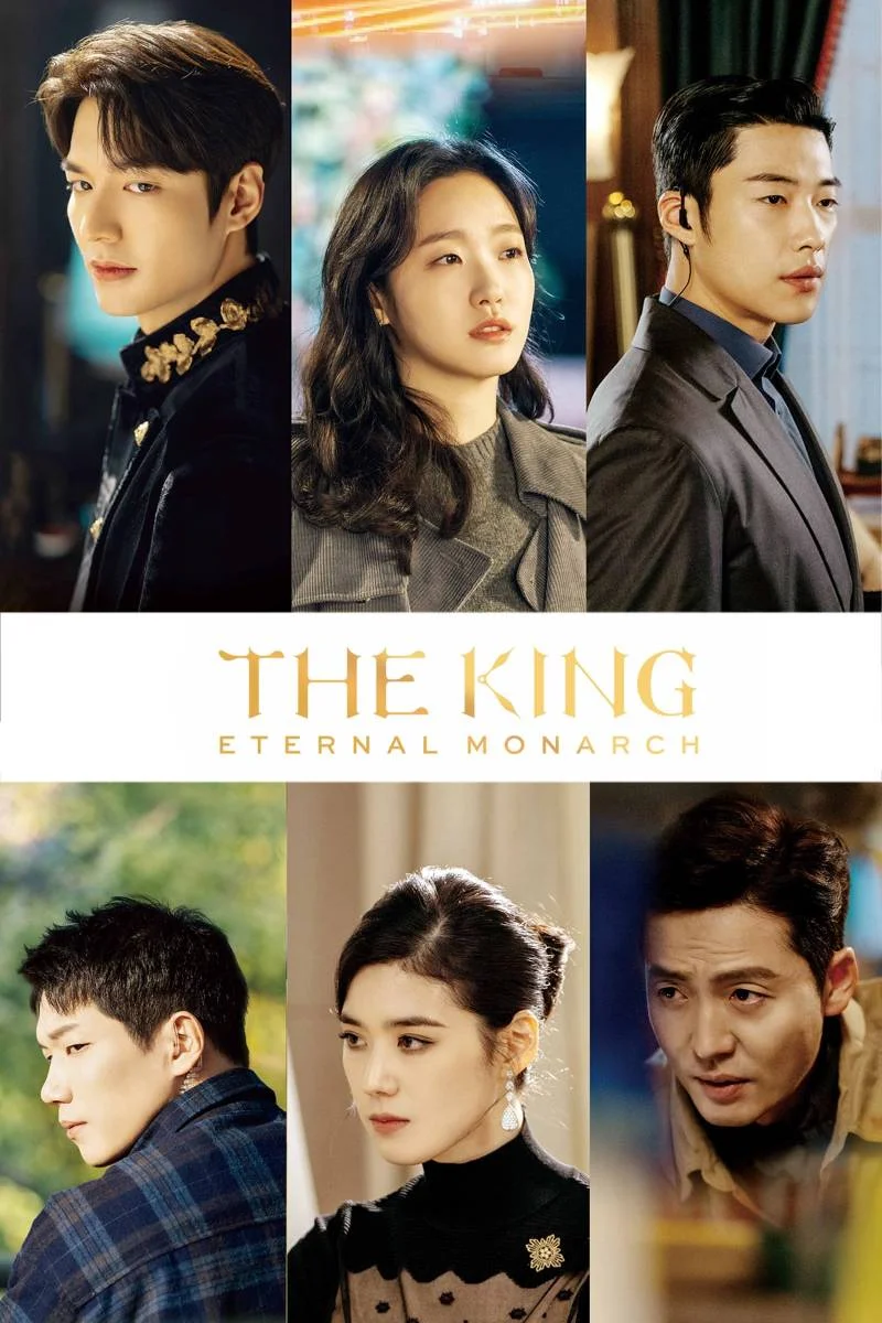 The King: Eternal Monarch Image