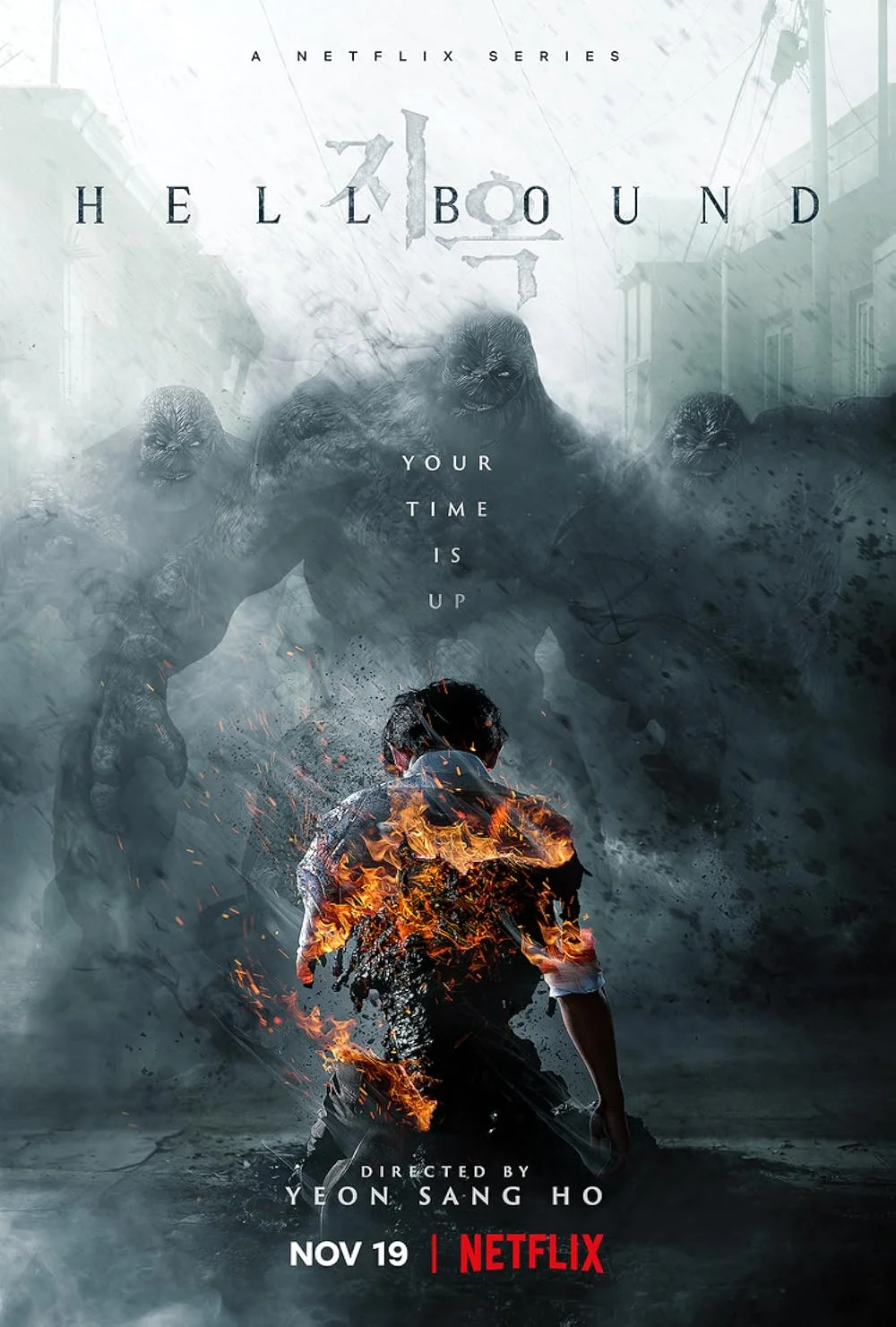 Hellbound Image