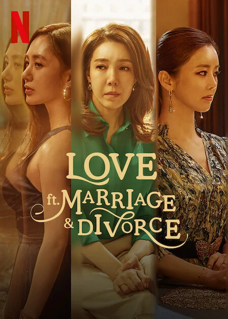 Love (ft. Marriage and Divorce) Image