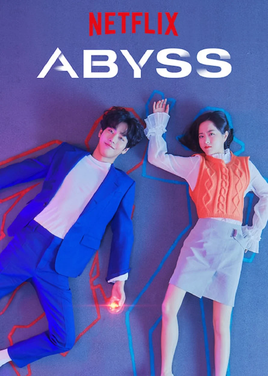 Abyss Image