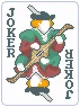 Troubadour Image