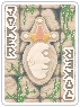 Ancient Joker Image