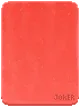 Red Card Image