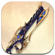 Image credit url: https://game8.co Submerged Seranade Image